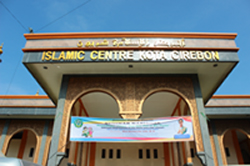 Seminar Nasional  Jurusan Pendidikan Islam Anak Usia Dini  FITK IAIN Syekh Nurjati Cirebon