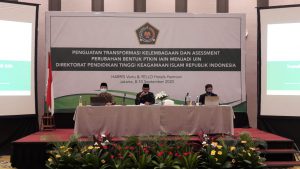 Tranformasi Intitut Agama Islam Negeri Syekh Nurjati Cirebon menjadi Universitas Islam Negeri  Syekh Nurjati Cirebon